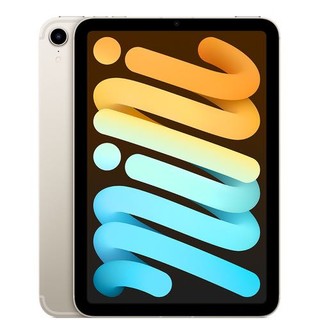 Apple 苹果 iPad mini 6 第六代 8.3英寸平板电脑 2021款（64GB WLAN版/A15芯片/全面屏/触控ID）星光色