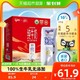 88VIP：Theland 纽仕兰 4.0g蛋白质全脂纯牛奶250ml*16盒礼盒装