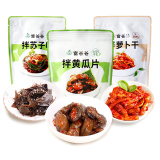 Fubaba 富爸爸 拌苏子叶拌萝卜干拌黄瓜片150g/袋 小菜组合 延边特产酱腌