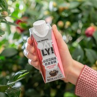 OATLY 噢麦力 春季限定&山茶花风味燕麦拿铁便携装燕麦奶即饮咖啡250ml