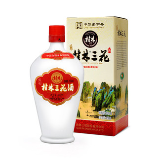 桂林三花酒 珍品 米香型白酒礼盒纯粮酒 优级52度450ml