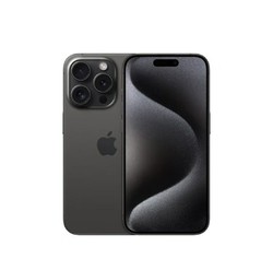 Apple 苹果 iPhone 15 Pro Max 512GB 黑色钛金属
