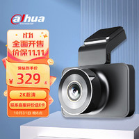 da hua 大华 dahua大华行车记录仪S3 2K超清摄录400万像素 高清夜视 24小时停车监控