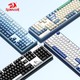  REDRAGON 红龙 KS104-B 机械键盘 有线键盘 全键热插拔PBT键帽全键无冲104键游戏办公键盘 黑白-青木轴　