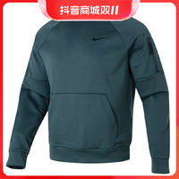 抖音超值购：耐克 nike耐克男款时尚休闲运动卫衣TF CREW秋冬针织套头衫FB8506-328