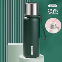 cille 希乐 316食品级不锈钢 保温杯 500ml