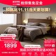 QuanU 全友 家居 轻奢实木功能床可调高床头带置物台双人主卧大床1.5米DW1201