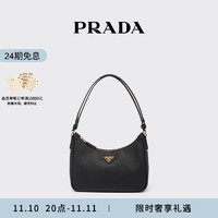 PRADA 普拉达 女士Saffiano 皮革迷你Hobo手袋腋下包 黑色