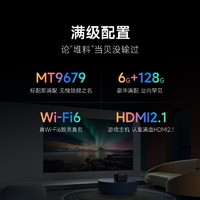 Dangbei 当贝 X5 Ultra 4K全色激光投影仪