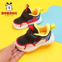 BoBDoG 巴布豆 童鞋男女童宝宝鞋子2022冬季新款婴儿机能鞋小童加绒二棉鞋