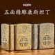 ZIPPO 之宝 打火机 正版 纯铜3D立体雕 康斯坦丁