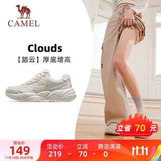 CAMEL 骆驼 运动老爹鞋女透气厚底潮休闲鞋子 K23C09L7005 米色 38