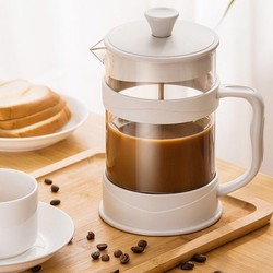 惠美 法压壶咖啡壶手冲摁压式咖啡过滤器具塑料盖家用冲茶器套装打奶泡