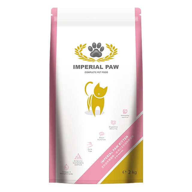 IMPERIAL PAW 欧帝亿（IMPERIAL PAW）幼猫猫粮天然粮全价幼年期猫粮 2kg 布偶橘猫美短英短猫咪通用