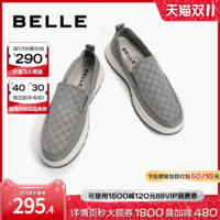 BeLLE 百丽 男士户外一脚蹬布鞋男鞋秋新商场同款时尚透气休闲鞋7SA01CM2