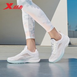 XTEP 特步 女鞋2022年夏季新款跑鞋夏季网面透气跑步鞋轻便减震鞋子运动 微白/纯净粉 38