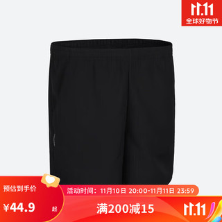 DECATHLON 迪卡侬 乒乓球运动短裤黑色M-(131-140cm-8-9岁)-4855104