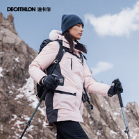 DECATHLON 迪卡侬 男女款长款羽绒服 8640760