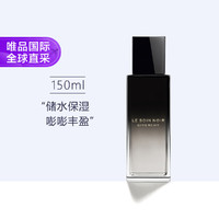 GIVENCHY 纪梵希 墨藻水150ML