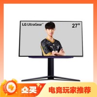 PLUS会员：LG 乐金 27GR93U 27英寸IPS显示器（3840×2160、144Hz、95% DCl-P3）