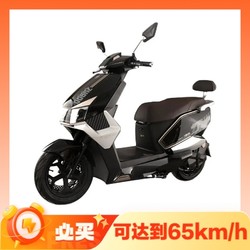 ZUB 五星钻豹 X3 电动摩托车 ZB2000DT-3