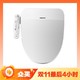 PLUS会员：Panasonic 松下 DL-PQTK10CWS 智能马桶盖