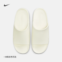 NIKE 耐克 官方男子拖鞋冬季一字拖透气缓震休闲抓地回弹FD4116