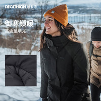 一夜入冬：DECATHLON 迪卡侬 SH100 男式保暖派克大衣 8774019