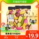88VIP：每果时光 综合果蔬干200g混合果干水果脆蔬菜干秋葵香菇休闲零食