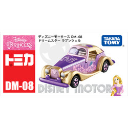 TAKARA TOMY 多美 TOMY多美卡合金小汽车模型女玩具摆件迪士尼长发公主老爷车861959