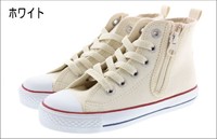 CONVERSE 匡威 童鞋经典儿童全明星Child All Star NZ HI帆布鞋直邮