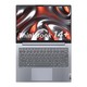 Lenovo 联想 ThinkBook 14+ 2023款 14.0英寸 （锐龙R7-7735H、32GB、512GB SSD、2.8K、IPS、90Hz）