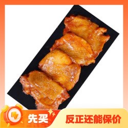 HUADU FOODSTUFF 华都食品 奥尔良腿排1kg/袋 冷冻 出口级 空气炸锅烧烤煎扒炸鸡