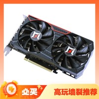 GAINWARD 耕升 RTX 4060Ti 16G 追风 游戏显卡