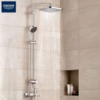 GROHE 高仪 2669800C 进口淋浴花洒套装 德产250MM方形顶喷