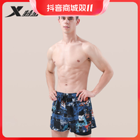 抖音超值购：XTEP 特步 泳裤男款套装大码加肥短裤