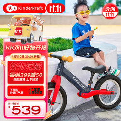 Kinderkraft 可可乐园 德国儿童平衡车2-6岁无脚踏自行车