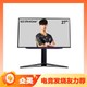  PLUS会员：LG 乐金 27GR93U 27英寸IPS显示器（3840×2160、144Hz、95% DCl-P3）　