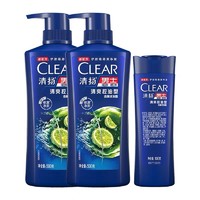 CLEAR 清扬 男士去屑清爽控油洗发水500g×2+100g