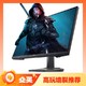  DELL 戴尔 S2721DGF 27英寸NanoIPS显示器（2560×1440、165Hz、133%sRGB、HDR400）　