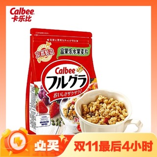 Calbee 卡乐比 早餐水果燕麦片 原味700g