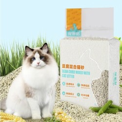 宠贵诺 混合豆腐猫砂 2.6kg*10袋