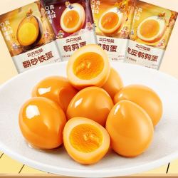 threesquirrels三只松鼠鹌鹑蛋多口味盐焗卤蛋休闲零食小吃小包装铁蛋