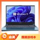  COLORFUL 七彩虹 将星X15-AT 15.6英寸游戏本（i7-13650HX、16GB、1TB、RTX 4070、2.5K、165Hz）　