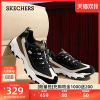 Skechers斯凯奇复古老爹鞋熊猫鞋加绒鞋厚底增高休闲鞋缓震运动鞋