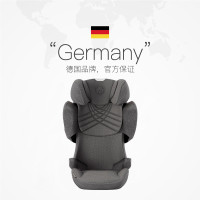 错过等一年、低过开门红、88VIP：cybex SOLUTION系列 Z-Plus 安全座椅
