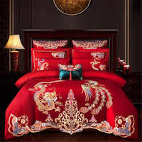 Bejirog 北极绒 结婚婚庆刺绣四件套床上用品大红磨毛被套床单婚房4件套