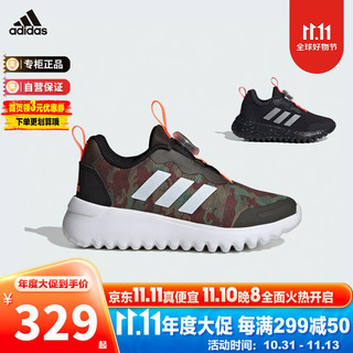 阿迪达斯（adidas）童鞋秋冬小童旋转按钮休闲运动鞋 IG0498浅绿 13-K/32码/195mm 