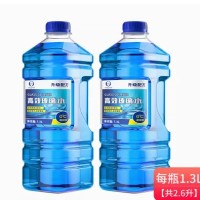 最后4小时、错过等一年：易驹 去油膜汽车玻璃水浓缩四季通用强力除油膜净雨刮水夏季专用去除剂