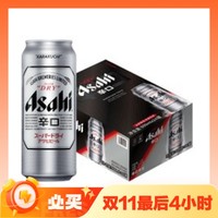 Asahi 朝日啤酒 超爽辛口 啤酒 500ml*15听+500ml*12听